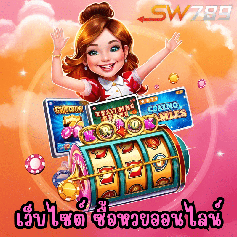 \u0e2a\u0e39\u0e15\u0e23\u0e2a\u0e25\u0e47\u0e2d\u0e15 pg \u0e42\u0e1a\u0e19\u0e31\u0e2a\u0e41\u0e15\u0e01\u0e08\u0e23\u0e34\u0e07 \u0e04\u0e33\u0e19\u0e27\u0e13\u0e41\u0e21\u0e48\u0e19 \u0e17\u0e33\u0e01\u0e33\u0e44\u0e23\u0e17\u0e38\u0e01\u0e40\u0e01\u0e21\u0e40\u0e2b\u0e19\u0e37\u0e2d\u0e0a\u0e31\u0e49\u0e19